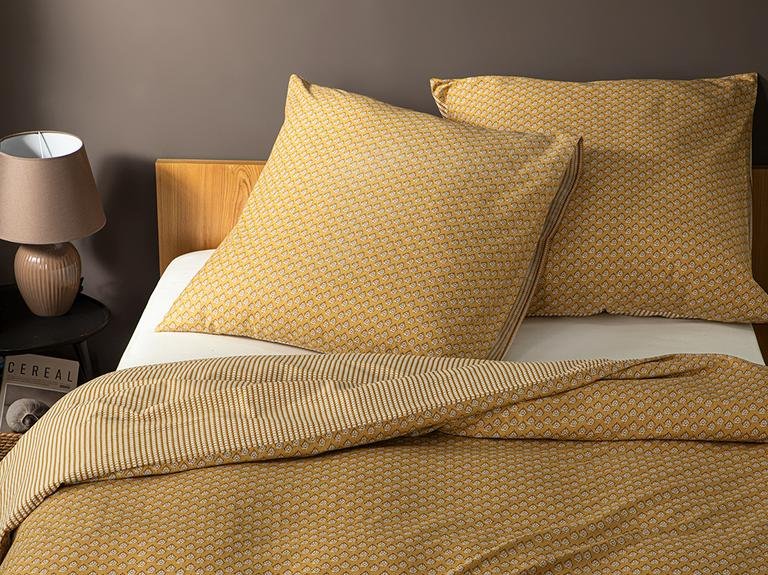 Комплект пододеяльников Palm Crepe King Size 240x220 см + 80x80 см Горчичный