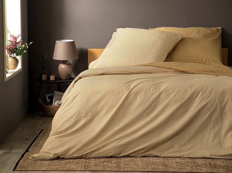 Комплект пододеяльников Palm Crepe King Size 240x220 см + 80x80 см Горчичный