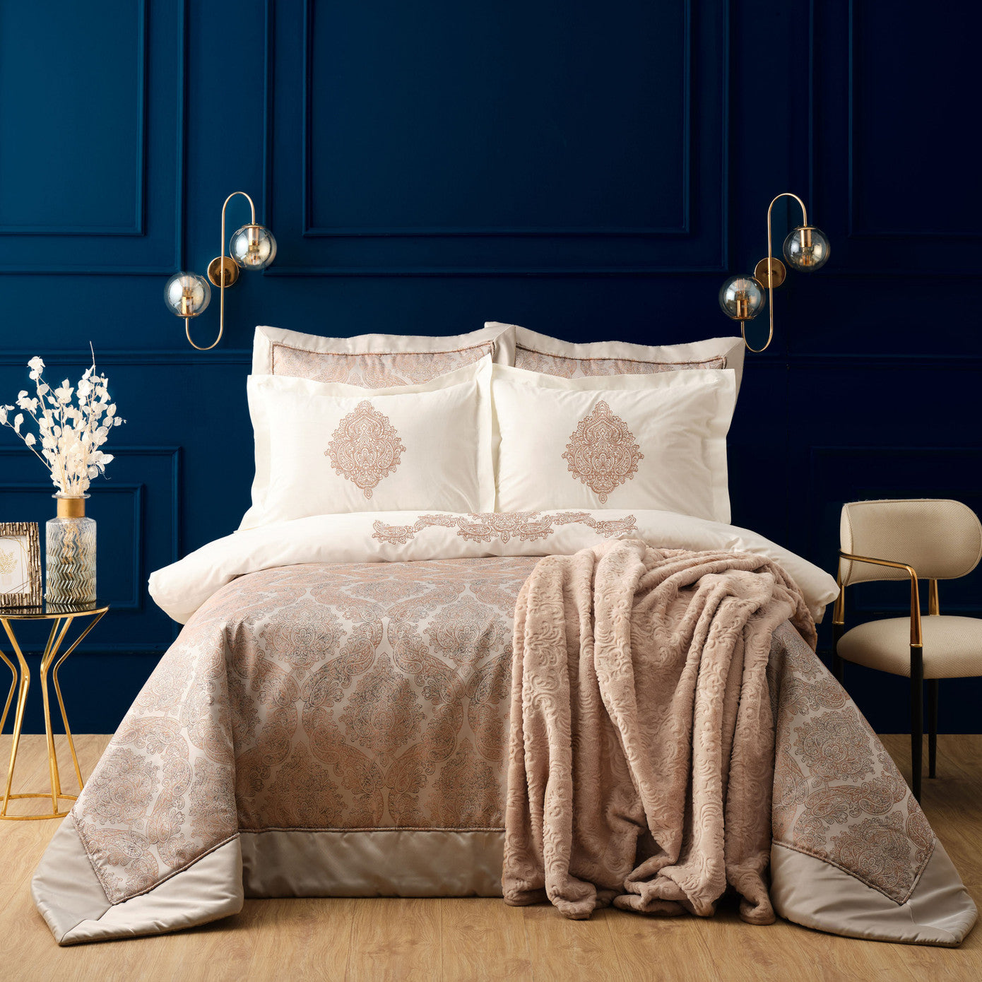 Karaca Home Pandora Медный набор из 8 предметов для приданого