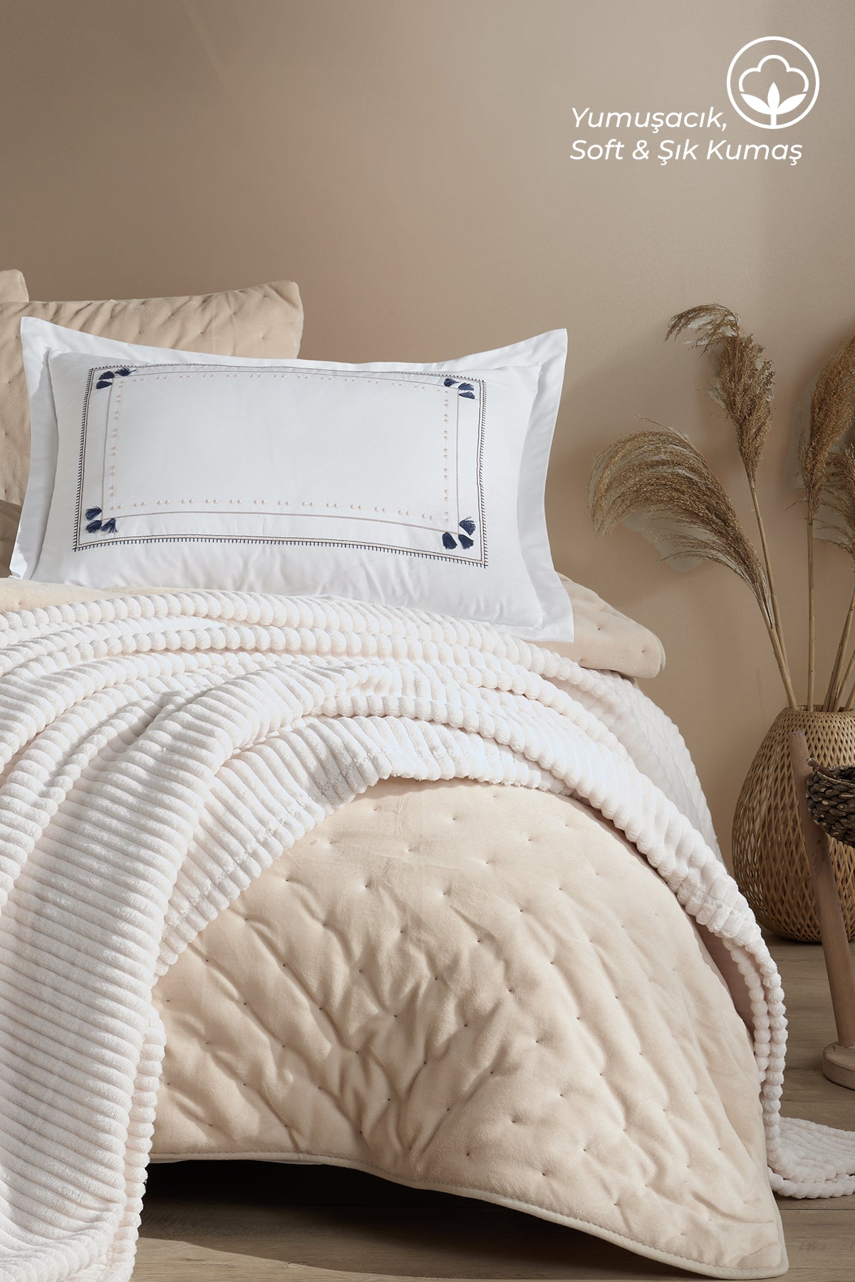 Комплект для сна Elart Comfort New Generation - 3 предмета Comfy Ecru (230X220CM)