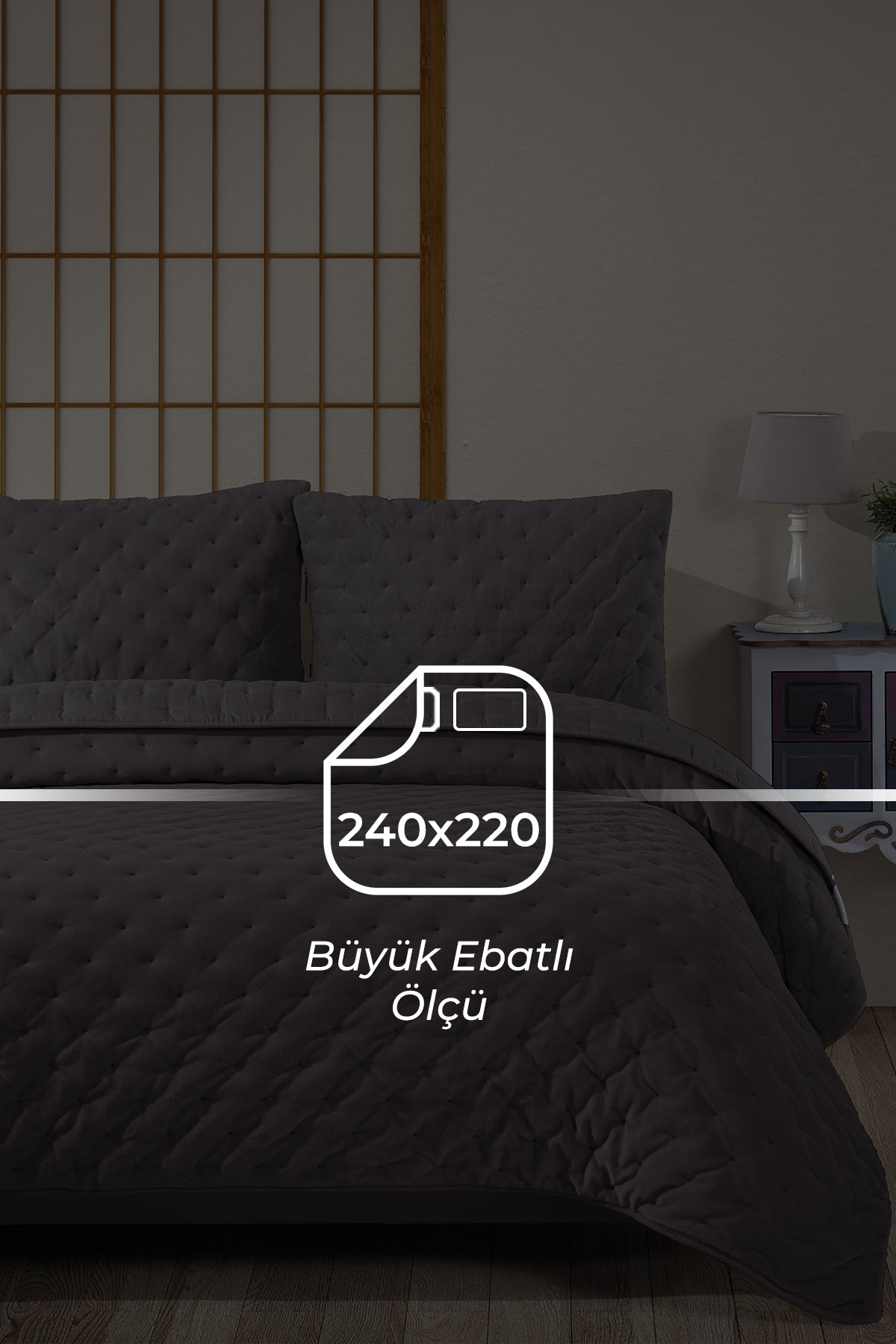 Elart comfort New Generation Sleep Set - 3 предмета Comfy Антрацит (230X220CM)