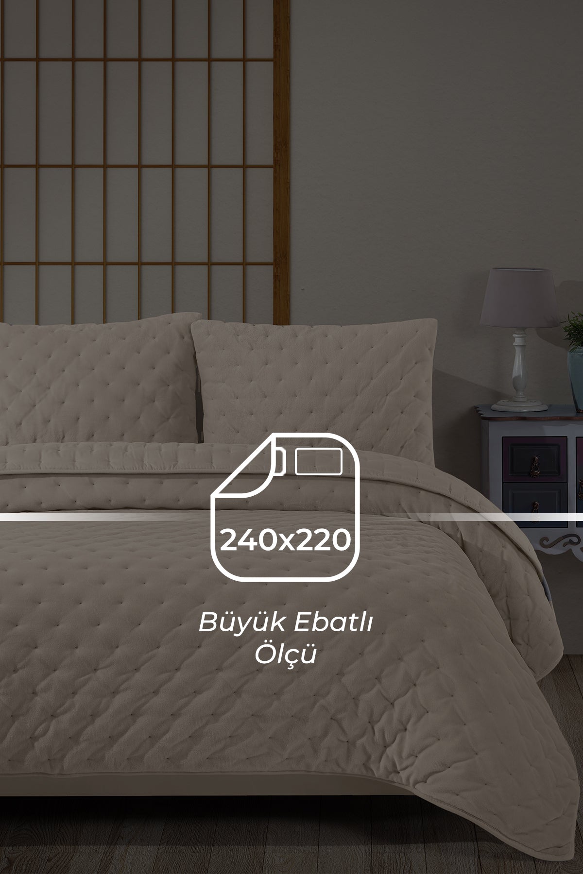 Комплект для сна Elart Comfort New Generation - 3 предмета Comfy Ecru (230X220CM)