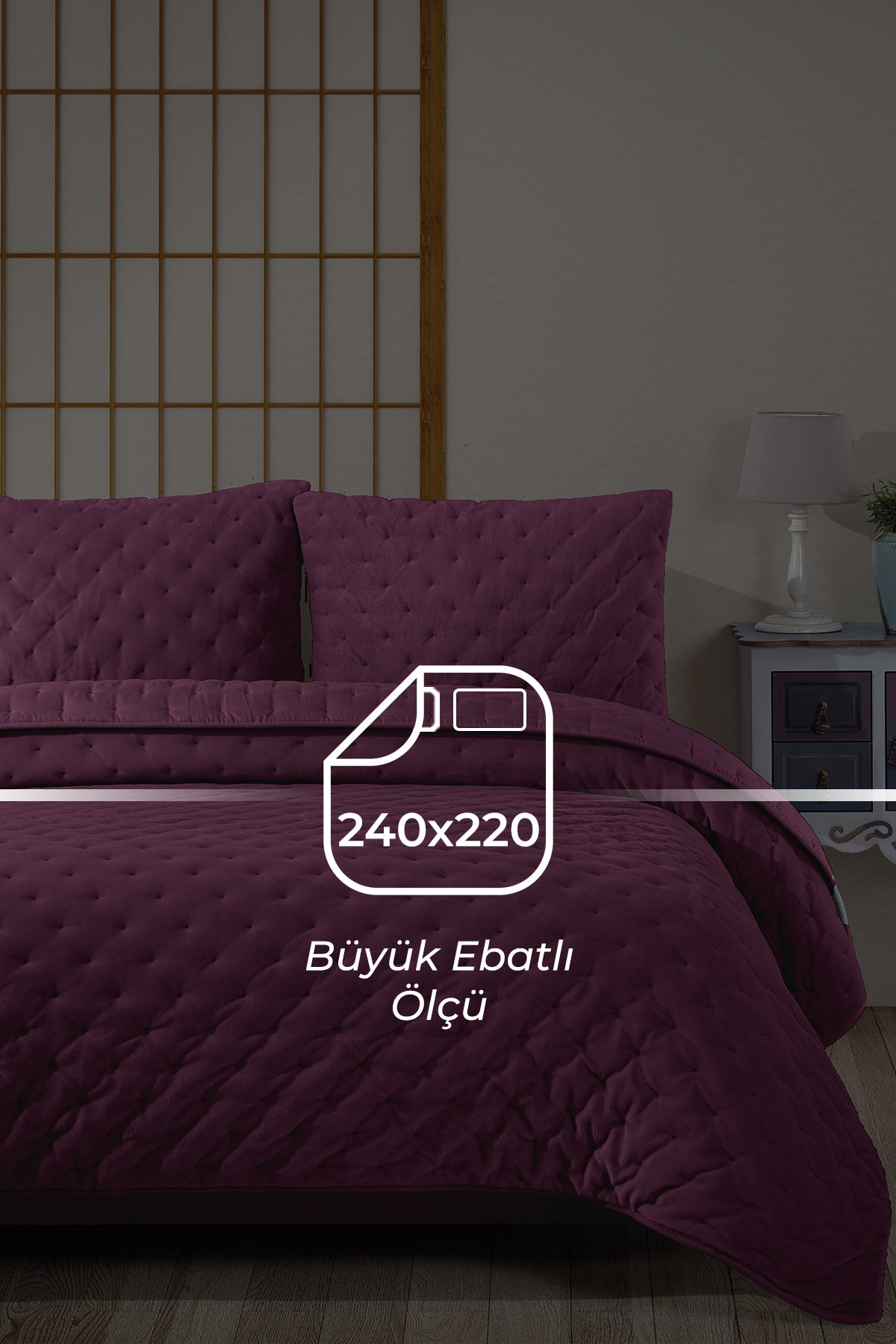 Комплект для сна Elart Comfort New Generation - 3 предмета Comfy Plum (230X220CM)